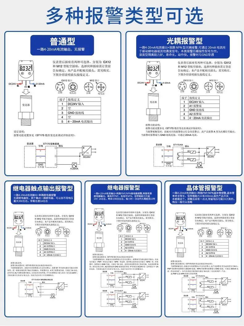 微信圖片_20240301173129 微信圖片_20240301173129