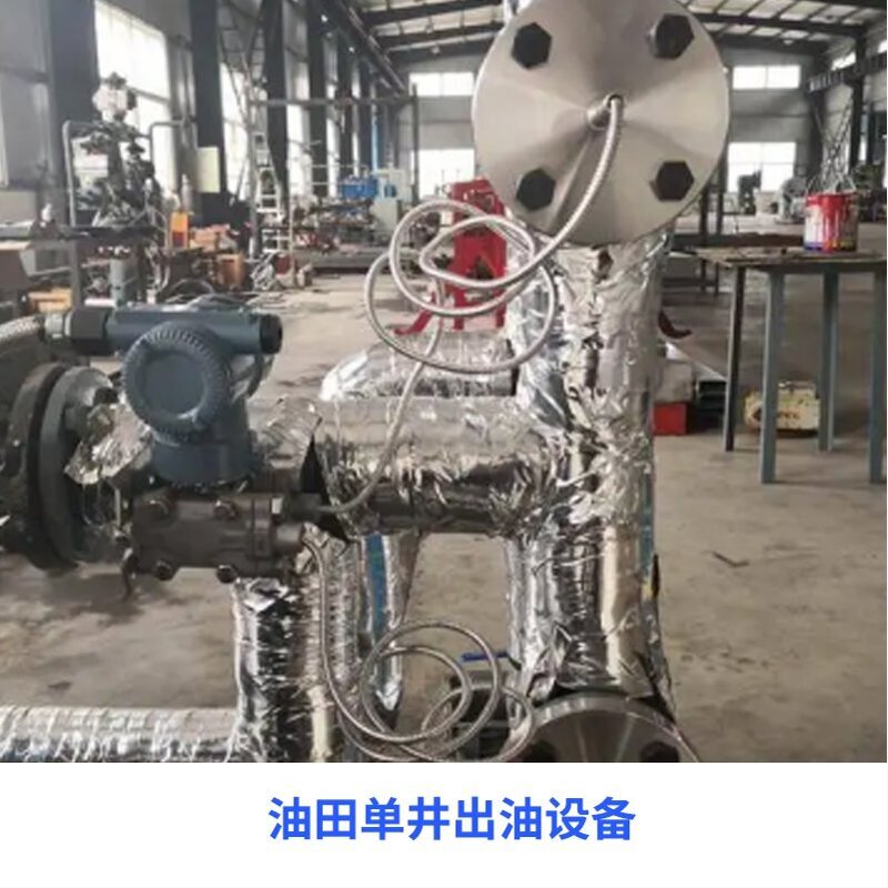 壓力變送器的優(yōu)勢(shì)以及應(yīng)用？